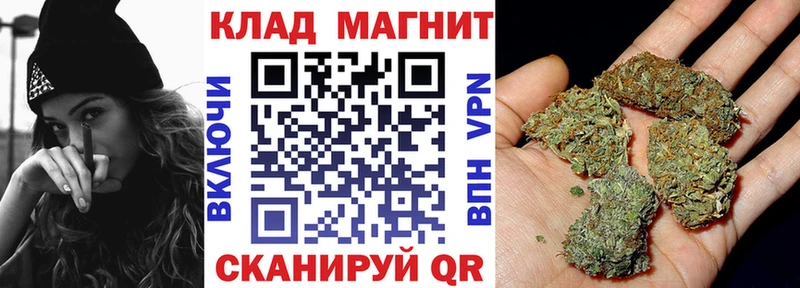 Купить МАРИХУАНА  АМФ  ГАШИШ  Меф  Усть-Илимск