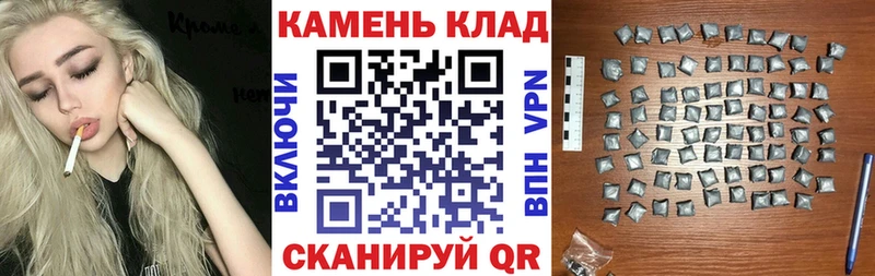 Гашиш AMNESIA HAZE  Купить где  Усть-Илимск 