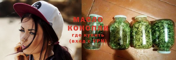 каннабис Заволжск