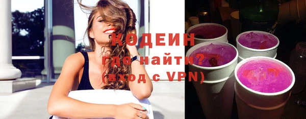 каннабис Заволжск