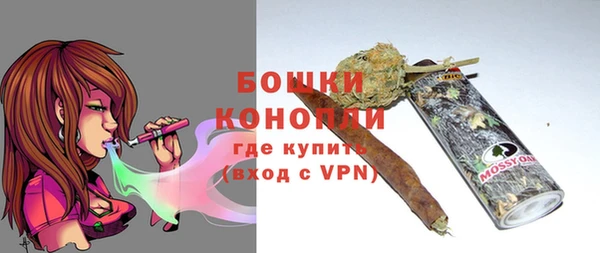 мяу мяу мука Заволжье