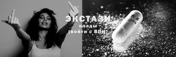 мяу мяу мука Заволжье