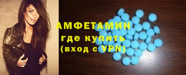 мяу мяу мука Заволжье