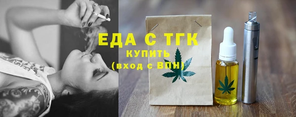 мяу мяу мука Заволжье