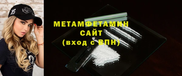 мяу мяу мука Заволжье