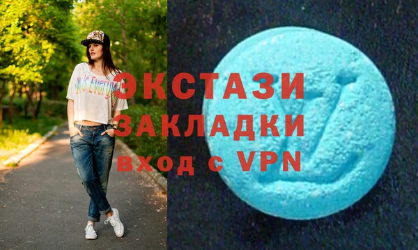 мяу мяу мука Заволжье