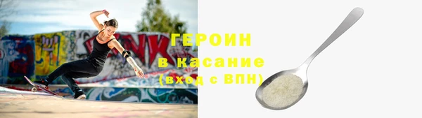 каннабис Заволжск