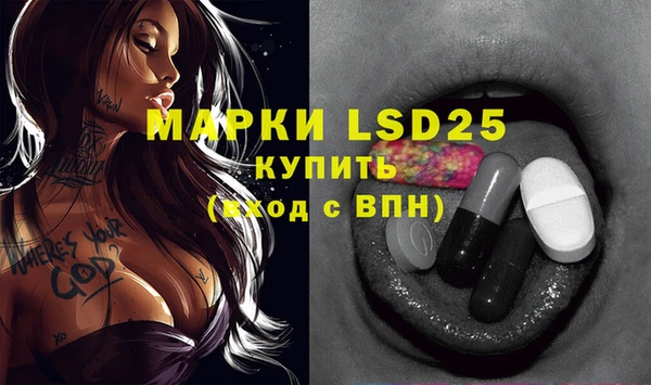 мяу мяу мука Заволжье