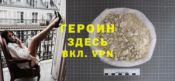 гидра Заводоуковск