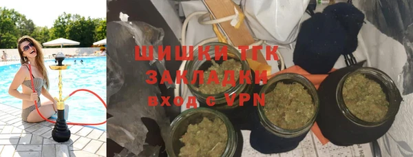 каннабис Заволжск