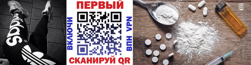Купить закладки  Усть-Илимск  МЕТАМФЕТАМИН винт 