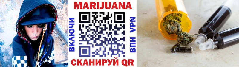 Бошки марихуана Bruce Banner  Купить  Усть-Илимск 